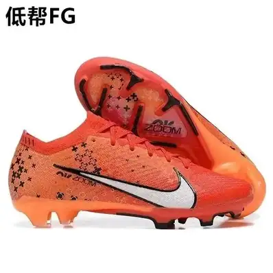 NIKE PHANTOM ELITE SE — football boots, real photo