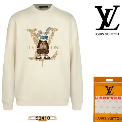 Louis Vuitton Hoodie — hoodie, real photo