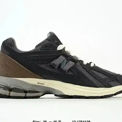New Balance 1906R New Balance 9060 — sneakers, real photo