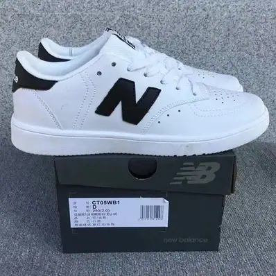 New Balance Chunky Sneakers — sneakers, real photo