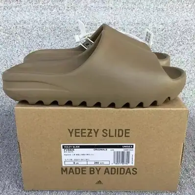 Crocs x Lightning McQueen Yeezy Slippers — slides, real photo