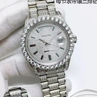Seiko — real photo